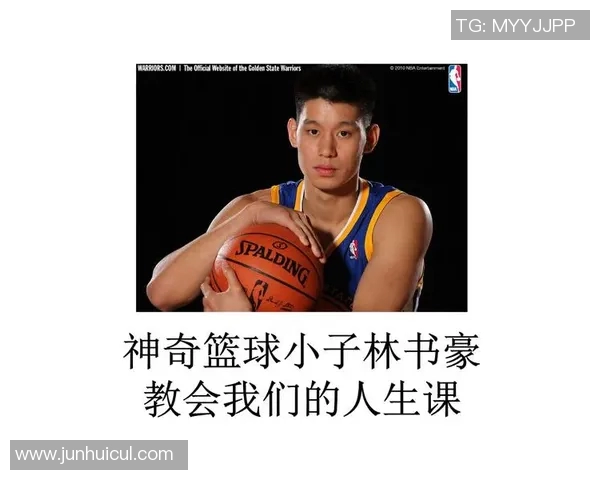 王敏的篮球人生深度对话探索她的成长与梦想之路