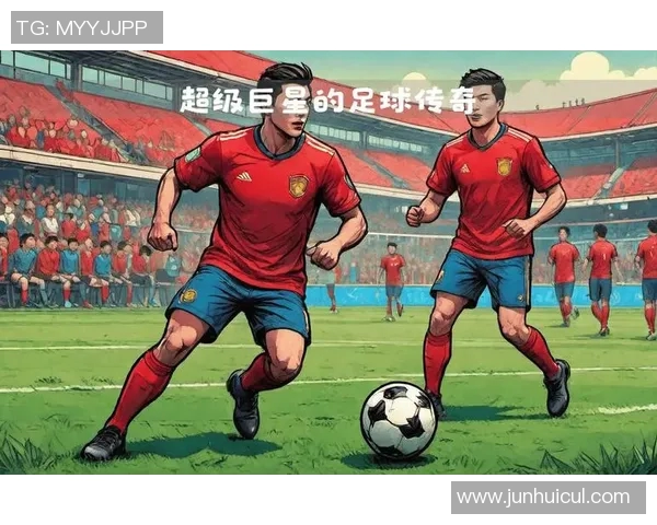 玩具足球明星的魅力与影响力探讨及其在儿童成长中的重要性